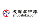 成都卓师库 Zhuoshiku